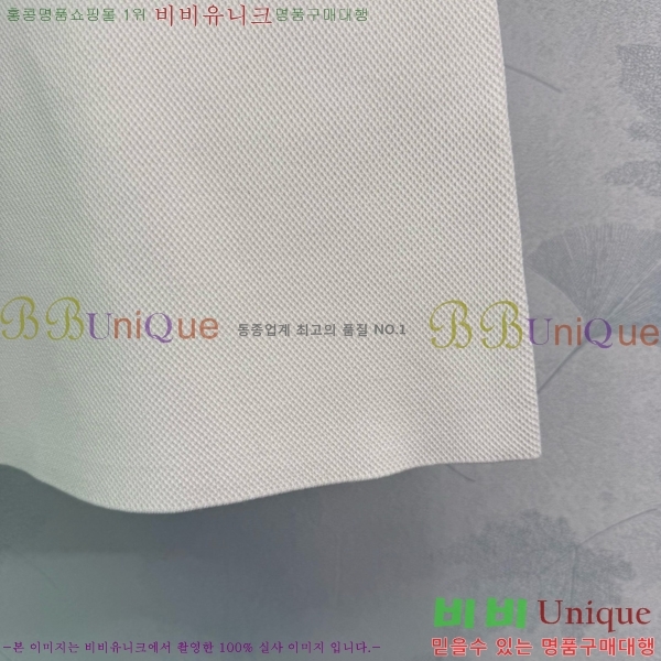   μҸ/ DR5O099-1
