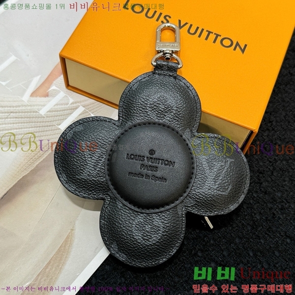 #̺     M82686-104