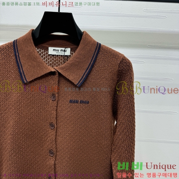  ̿̿ Ƽ MU251107-6