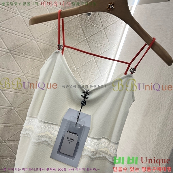  * μҸ/ CH4322577-8