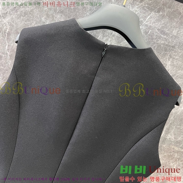   ǽ DO1129998-2