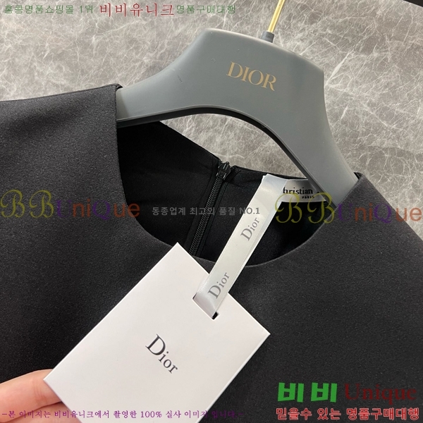   ǽ DO1129998-2