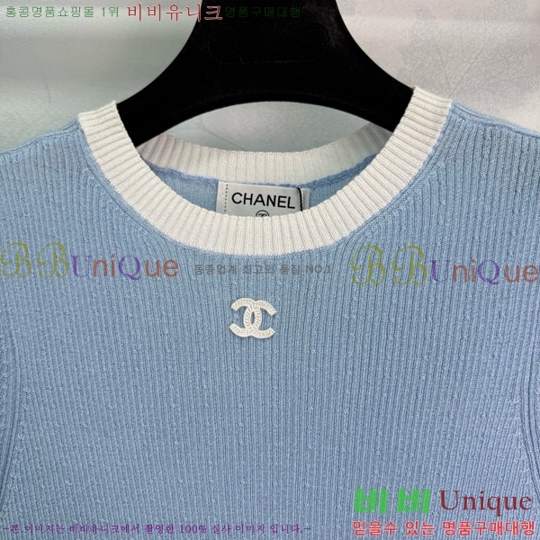  *  Ƽ CH4810002-21