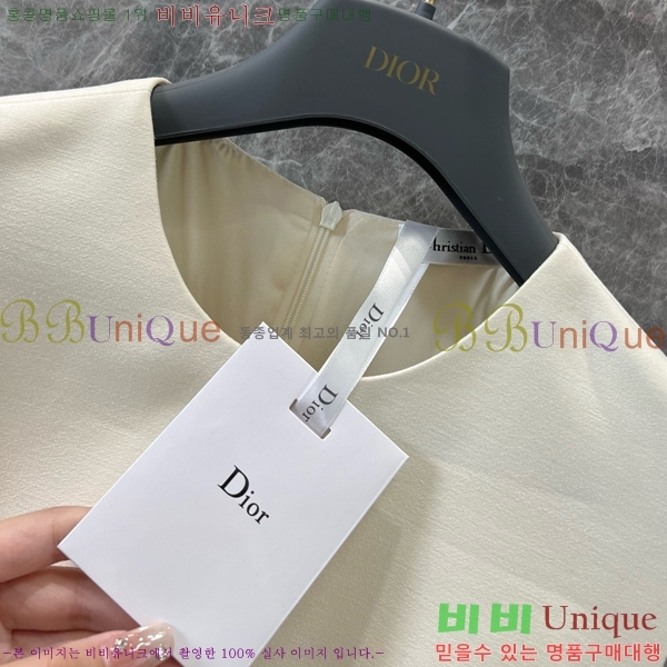  ǽ DO1129998-3