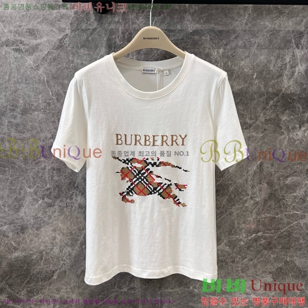    Ƽ BU25461122-10