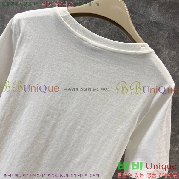    Ƽ BU25461122-10