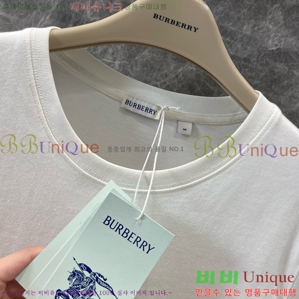    Ƽ BU25461122-10