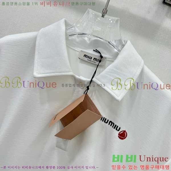  ̿̿ ǽ MU124322054-1
