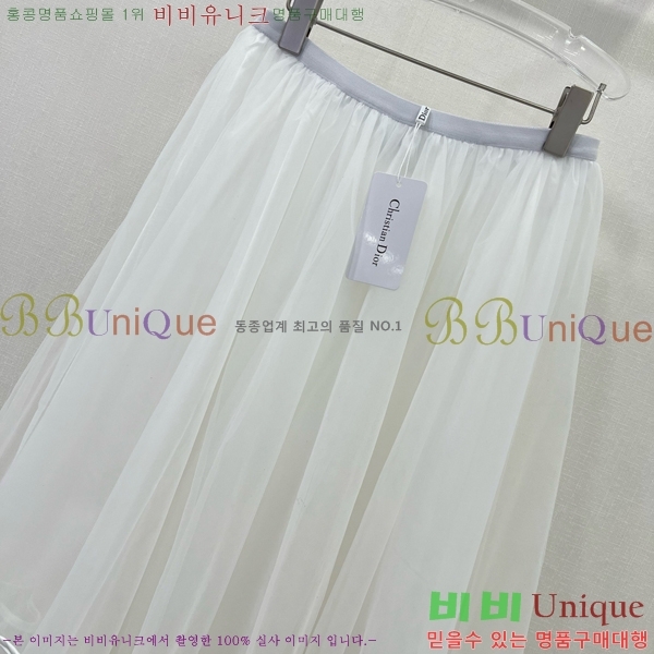   ĿƮ DO11292245-5