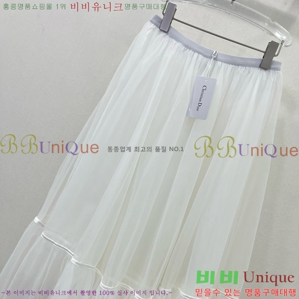   ĿƮ DO11292245-5