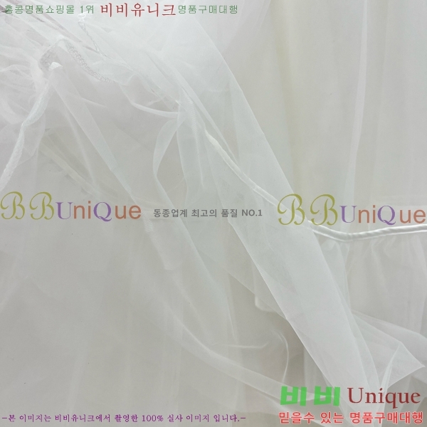   ĿƮ DO11292245-5