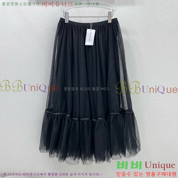   ĿƮ DO11292245-6