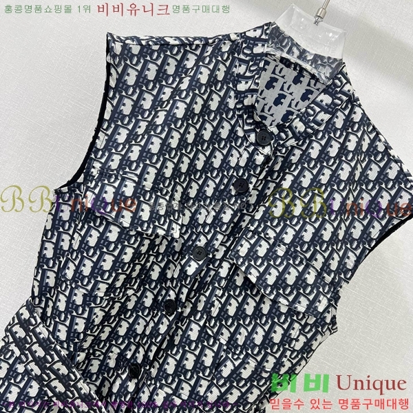   ǽ DO12235556-2