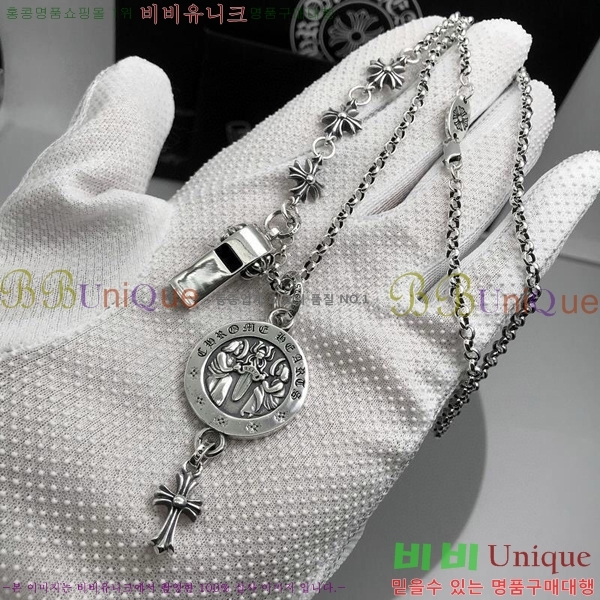 ũ  CHR9211650-3