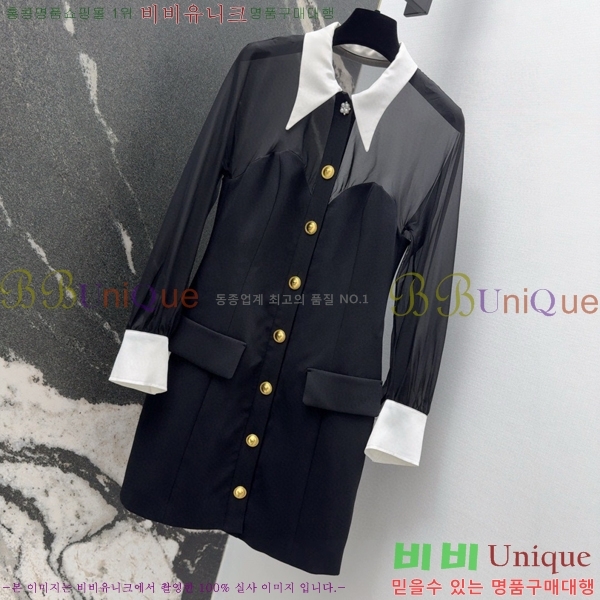 ü ǽ VE25521-8