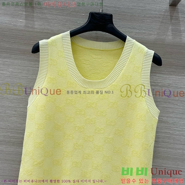   ǽ GU57232440-2