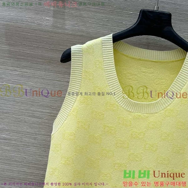   ǽ GU57232440-2