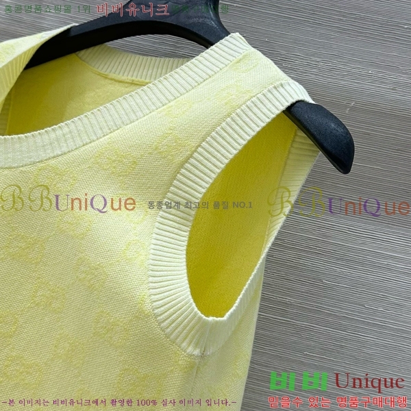   ǽ GU57232440-2