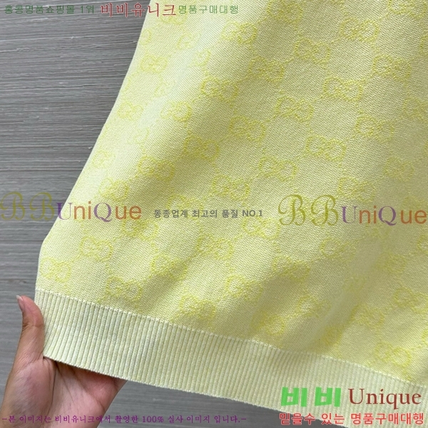   ǽ GU57232440-2