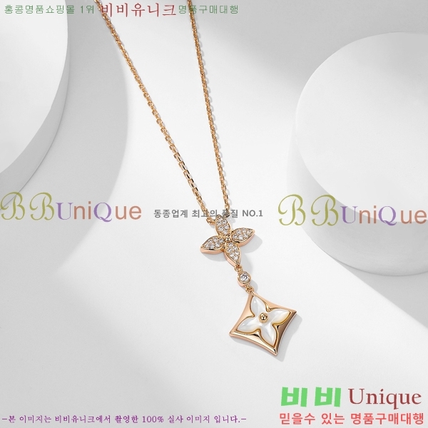 ̺  LV4822331-5