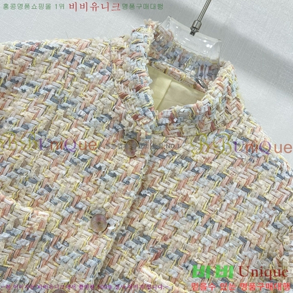  *  CH4302544-6