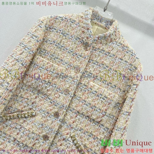  *  CH4302544-6