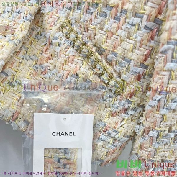  *  CH4302544-6