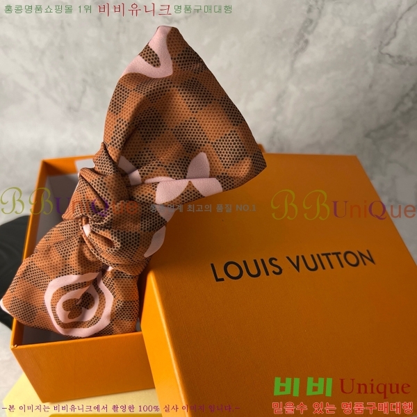 ̺  LV482009-1