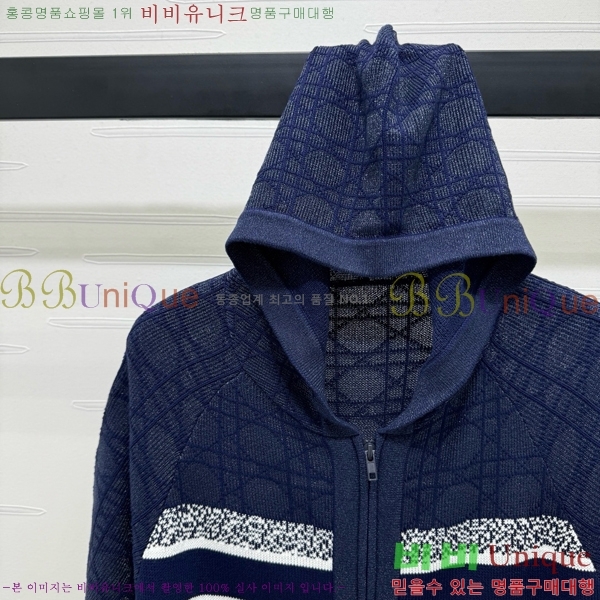   Ʈ DO251222-3