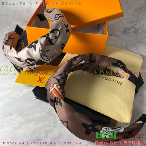 ̺  LV482009-3