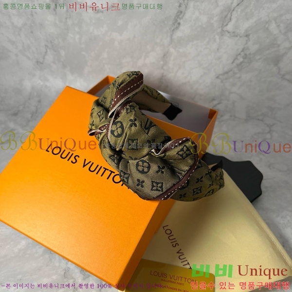 ̺  LV482009-5