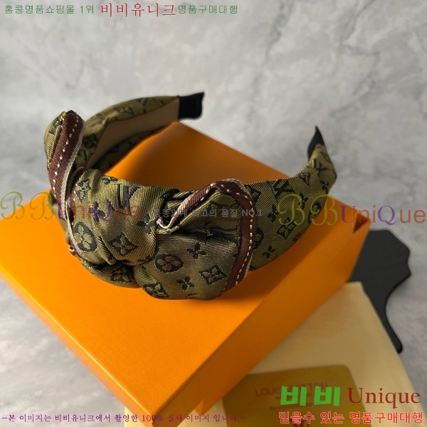 ̺  LV482009-5