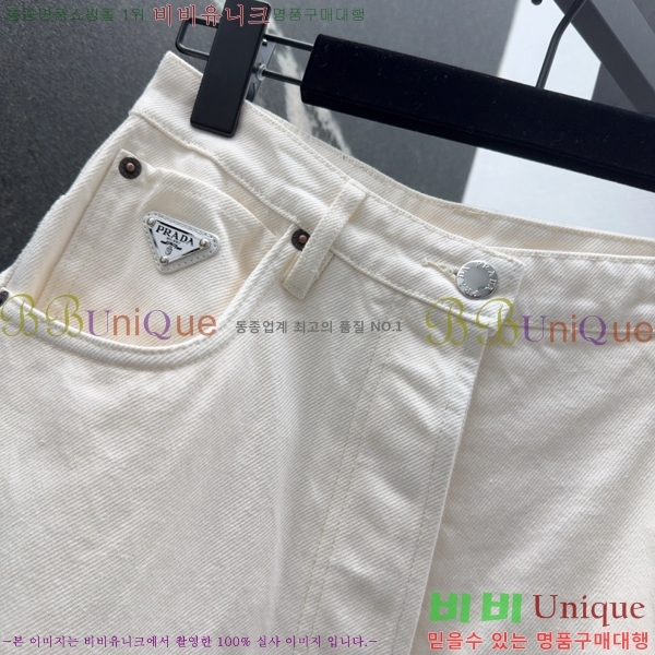    PRA58181109-1