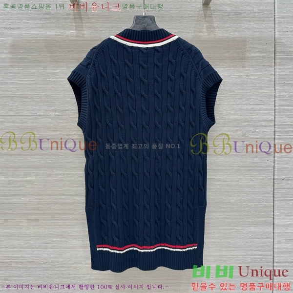   μҸ/ DR5117759-9