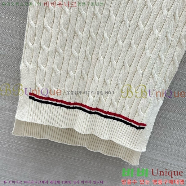   μҸ/ DR5117759-10
