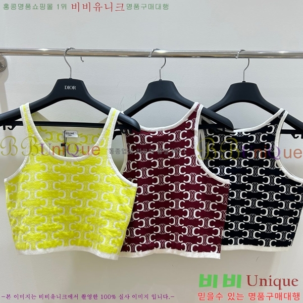   μҸ CE1122208-7