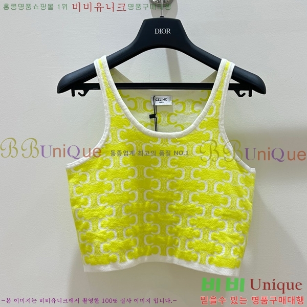   μҸ CE1122208-7