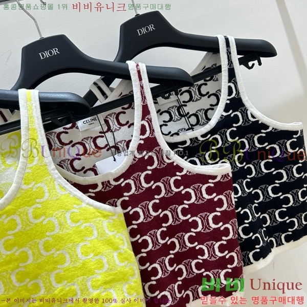   μҸ CE1122208-7