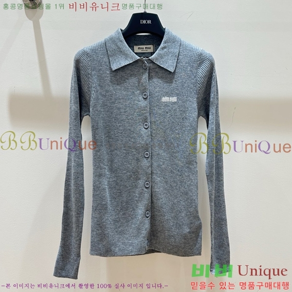  ̿̿   MU2412290-5