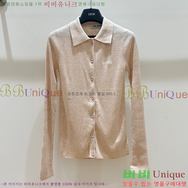  ̿̿   MU2412290-5