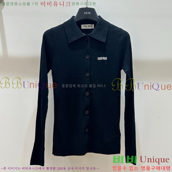  ̿̿   MU2412290-5
