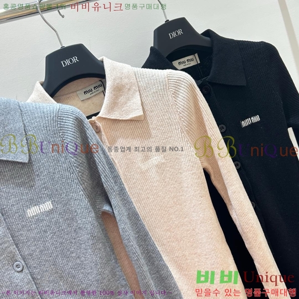  ̿̿   MU2412290-5