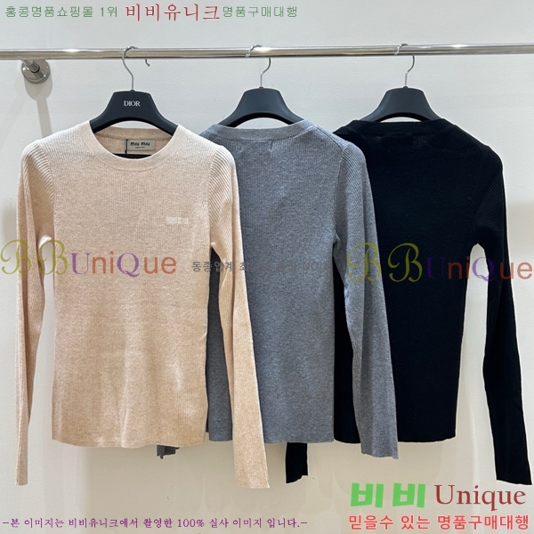  ̿̿  MU2412290-6