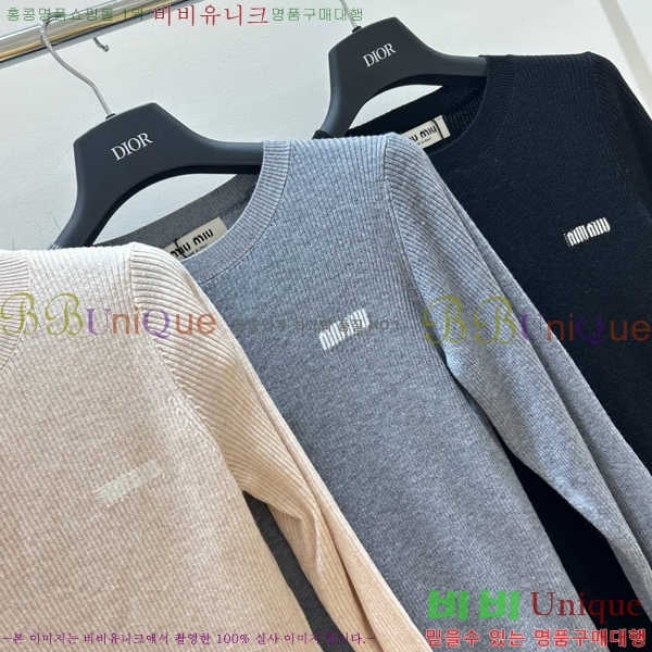  ̿̿  MU2412290-6