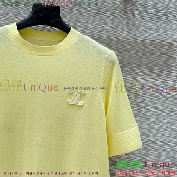  *  Ƽ CH4322055-11