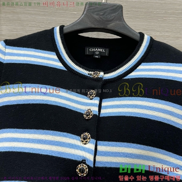  *  Ƽ CH4322055-12