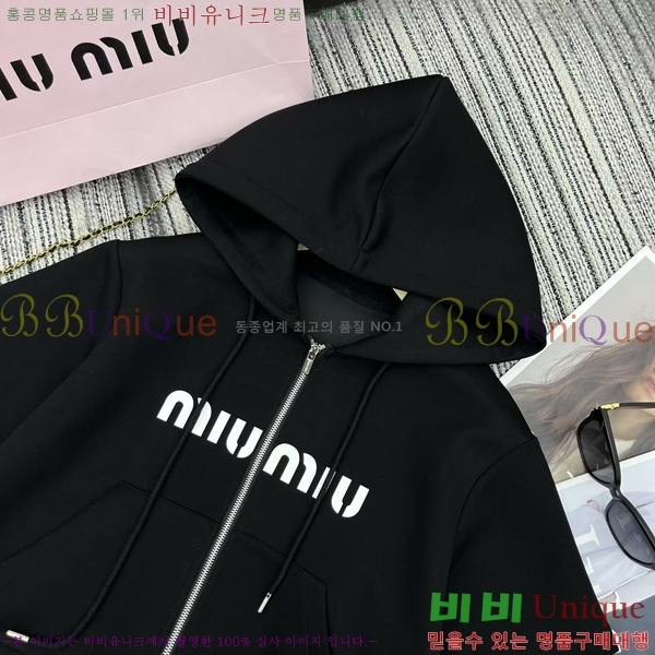  ̿̿ Ʈ MU4114450-1