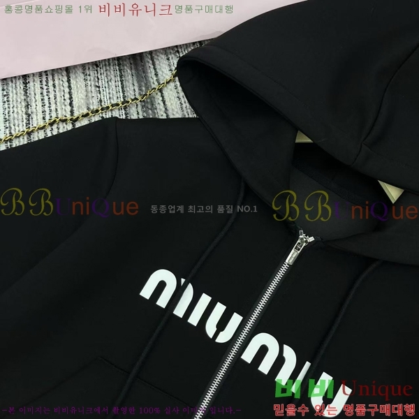  ̿̿ Ʈ MU4114450-1