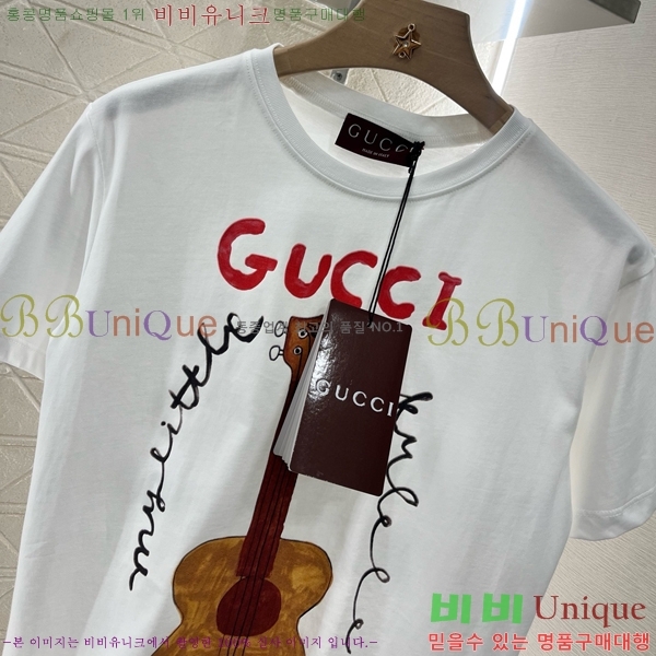    Ƽ GC2477550-2