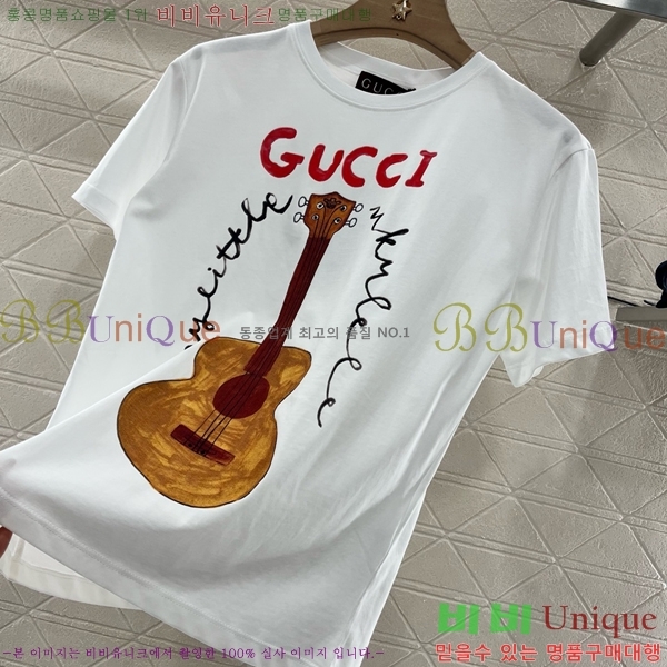    Ƽ GC2477550-2